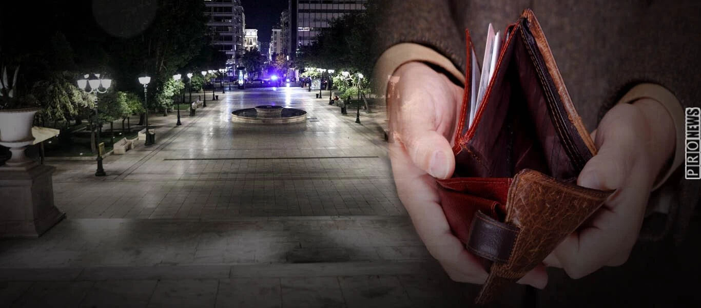 Lockdown: Την διάλυση της οικονομίας αποκαλύπτει η ΙΝΕ ΓΣΕΕ - Μείωση μισθού & χαμένες θέσεις εργασίας φέρνουν Μνημόνιο